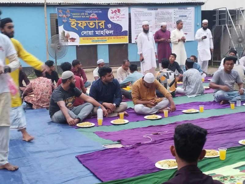 bhawal-foundation (12)