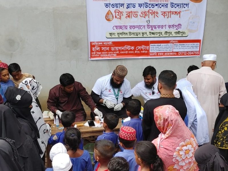 bhawal-foundation (15)